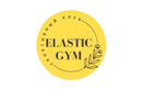 Фитнес-центр «Elastic Gym (Эластик Джим)» - фото