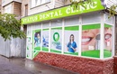 Консультации — Стоматология «Status Dental Clinic (Статус Дентал Клиник)» – цены - фото