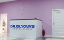  «Dr. Gilyova`s Dental Clinic (Стоматологическая клиника др. Гилёвой)» - фото
