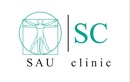 Стоматология — Гастро-гепато-эндоскопический центр Sau Clinic (Сау Клиник) – цены - фото