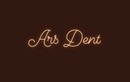 Терапевтическая стоматология — Стоматология «Ars Dent (Арс Дент)» – цены - фото