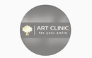Стоматология «Art clinic (Арт клиник)» - фото