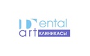 Стоматология «Dental art (Дентал арт)» – цены - фото