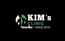 Медицинский центр «Kim`s clinic (Кимс клиник)» - фото