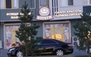 Косметические услуги — Салон красоты KORKEM (КОРКЕМ) – цены - фото