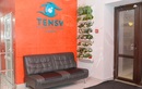 Офтальмологический центр «Ten SV (Тен СВ)» - фото