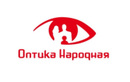  Оптика Народная - фото