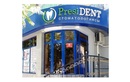 Стоматологическая клиника «PresiDENT (ПрезиДЕНТ)» - фото