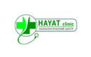 Hayat clinic (Хайат клиник) - фото