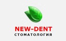 Диагностика в стоматологии — Стоматология «New-Dent (Нью-Дент)» – цены - фото
