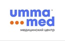 Медицинский центр «Umma Med (Умма Мед)» - фото