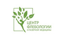 Центр флебологии и лазерной медицины Flebokaraganda (Флебокараганда) - фото