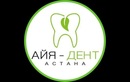 Протезирование зубов — Стоматологическая клиника «Айя-дент» – цены - фото
