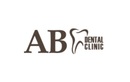 Детская стоматология — Стоматологическая клиника «AB Dental Clinic (АБ Дентал Клиник)» – цены - фото