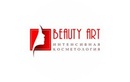 Лазерная шлифовка — Интенсивная косметология Beauty Art (Бьюти Арт) – цены - фото