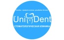 Эстетическая стоматология — Стоматологическая клиника «Uni-Dent (Юни-Дэнт)» – цены - фото