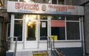 Консультации, осмотры —  Медицинский центр доктора Копыловой – цены - фото