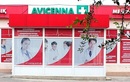 Офтальмология — Медицинский центр Avicenna plus 2010 (Авиценна плюс 2010) – цены - фото