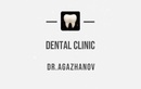 Протезирование зубов —  «Стоматология» – цены - фото
