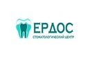 Протезирование зубов (ортопедия) — Стоматологическая клиника «Ердос» – цены - фото
