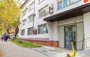 Классический массаж — Медицинский центр Safmed (Сафмед) – цены - фото
