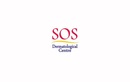 Дерматологический центр SOS (СОС) – цены - фото