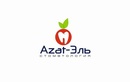 Протезирование зубов — Стоматология «AZAT-ЭЛЬ (АЗАТ-ЭЛЬ)» – цены - фото