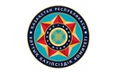  «Департамент КНБ по Атырауской области» - фото