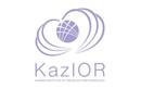 Манипуляции в офтальмологии — Казахский НИИ онкологии и радиологии  – прайс-лист - фото