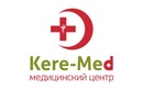 Ультразвуковая диагностика (УЗИ) — Медицинский центр Кеrе-Med (Кере-Мед) – цены - фото
