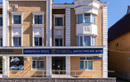 Диагностический центр «3D Dental (3Д Дентал)» - фото