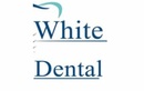 Стоматологический центр  «White Dental (Уайт Дентал)» – цены - фото