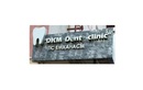 Стоматология «DKM Denta clinic (ДКМ Дента клиник)» – цены - фото