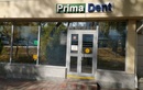 Профилактика, гигиена полости рта — Стоматологическая клиника «Prima Dent (Прима Дент)» – цены - фото