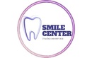 Стоматология «Smile Center (Смайл Центр)» - фото