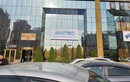 Анализ кала — Медицинский центр INVITRO (Инвитро) – цены - фото