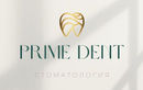 Стоматология «Prime Dent (Прайм Дент)» - фото
