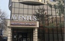 Медицинский центр косметологии «AVENTUS (Авентус)» - фото
