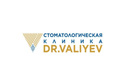 Стоматологическая клиника «Dr.Valiyev (Др.Валиев)» - фото