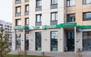 Стоматологическая поликлиника «Sapa Dent (Сапа Дент)» - фото