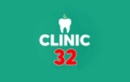 Стоматологическая клиника «32 CLINIK (32 КЛИНИК)» - фото