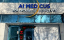 Лор-центр Ai Medicus (Ай Медикус) - фото