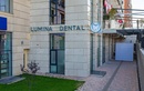 Цифровая рентгенологическая диагностика — Стоматология «Lumina Dental (Люмина Дентал)» – цены - фото