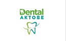 Стоматология — Стоматология «Dental Aktobe (Дентал Актобе)» – цены - фото