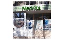 Медицинский центр «Neo Vita (Нео Вита)» - фото