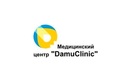 Медицинский центр DamuClinic (ДамуКлиник) – цены - фото