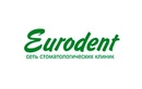 Логотип Сеть круглосуточных стоматологических клиник «Eurodent (Евродент)» - фото лого