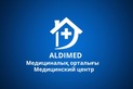 Логотип УЗИ в гинекологии — ALDIMED (АЛДИМЕД) многопрофильный медицинский центр – прайс-лист - фото лого