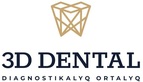Логотип 3D Dental (3Д Дентал) - фото лого
