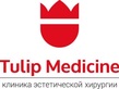 Логотип Tulip Medicine (Тюлип Медицин) - фото лого